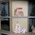 DSCN9678.JPG