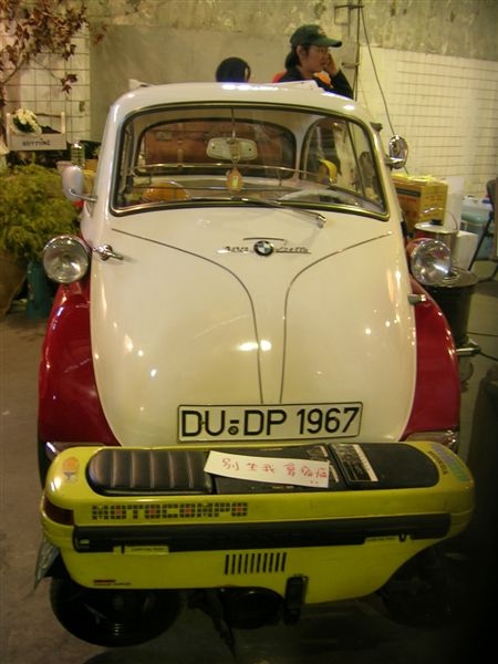DSCN9685.JPG
