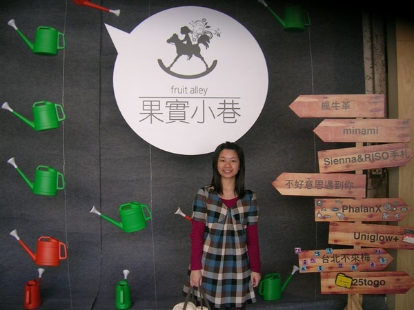 DSCN9687.JPG