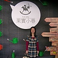 DSCN9687.JPG