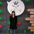 DSCN9688.JPG