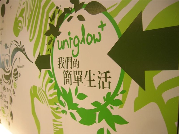 DSCN9690.JPG