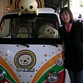 DSCN9692.JPG