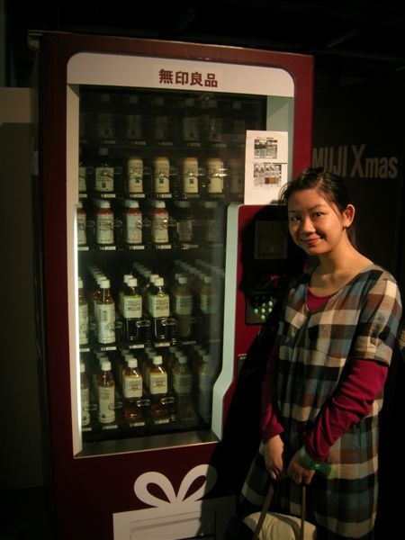 DSCN9696.JPG