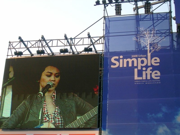 DSCN9706.JPG