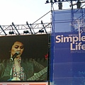 DSCN9706.JPG