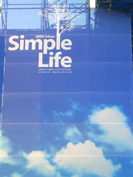 DSCN9710.JPG