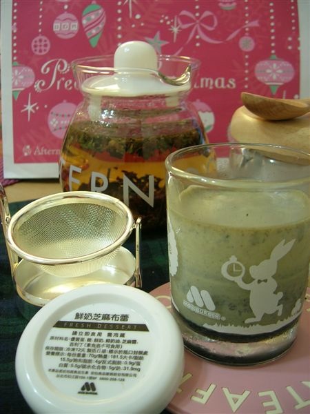 DSCN9777.JPG