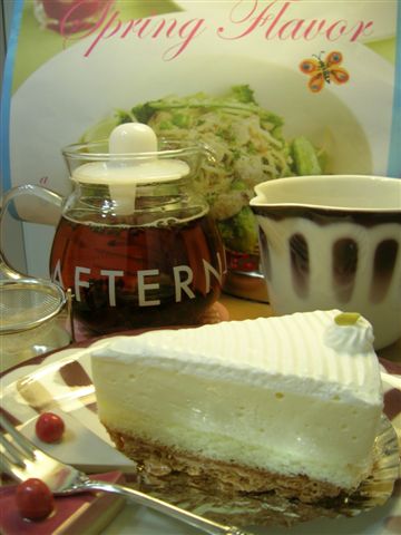 DSCN0287.JPG