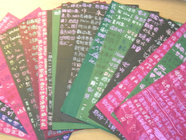 我跟寧話真的很多.JPG