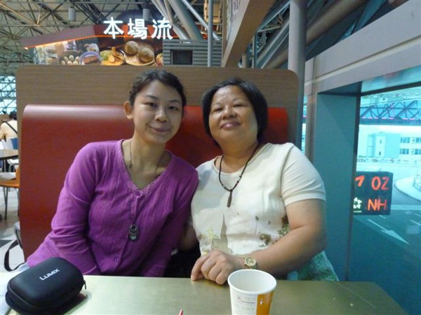 P1050248.JPG