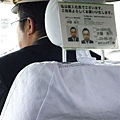 P1050254.JPG