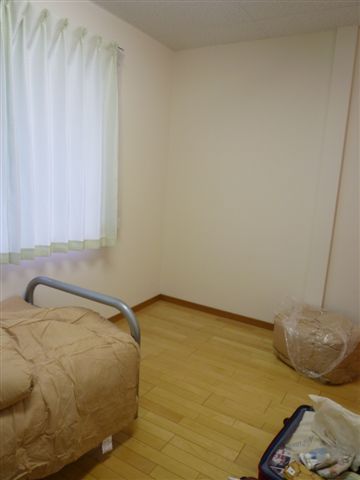 P1050281.JPG