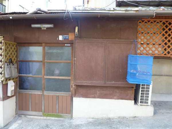 P1050421.JPG
