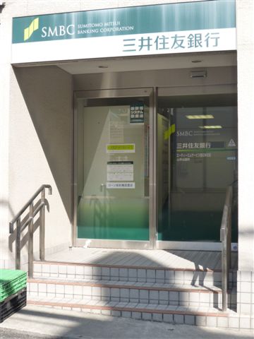 P1050429.JPG