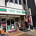 P1050492.JPG