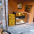 P1050496.JPG