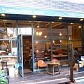 P1050500.JPG
