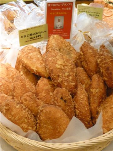 P1050501.JPG