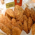 P1050501.JPG