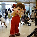 P1050505.JPG