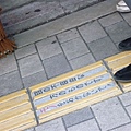P1050475.JPG