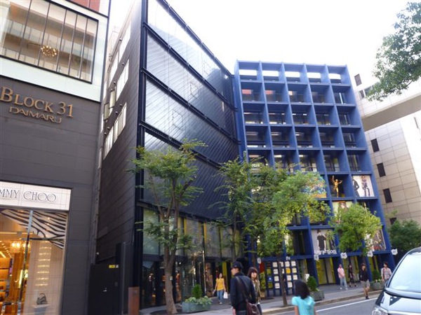P1050513.JPG