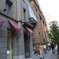 P1050517.JPG