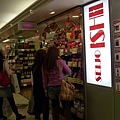 P1050480.JPG