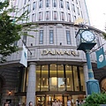 P1050522.JPG