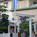 P1050525.JPG
