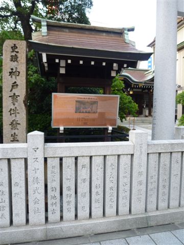 P1050530.JPG