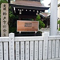 P1050530.JPG