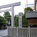 P1050531.JPG