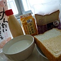 P1050485.JPG