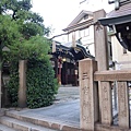P1050535.JPG