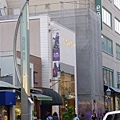 P1050537.JPG