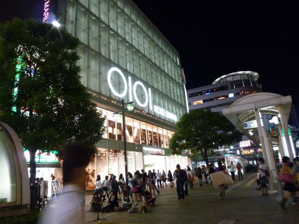 P1050543.JPG
