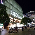 P1050543.JPG