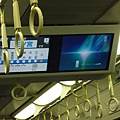 P1050736.JPG