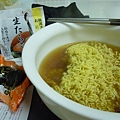 P1050803.JPG