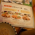 P1050814.JPG