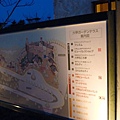 P1060265.JPG