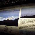 P1060283.JPG