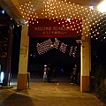 P1060316.JPG