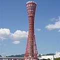 P1050488.JPG