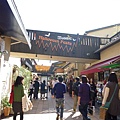 P1050531.JPG