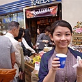 P1050594.JPG