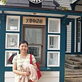 P1050664.JPG
