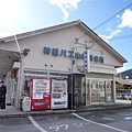 P1060405.JPG